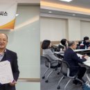 2024 웰다잉 프로그램 이미지