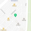 더블유부동산중개법인 주식회사 이미지