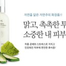 자연마을 이미지