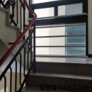 경기도 수원시 영통구 신원로 이미지