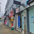 고우다 뷰티 - 부산진구 | 부산피부관리 가야 고우다뷰티 여드름관리 후기