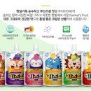 키즈팜 이미지