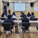 중계2,3동주민센터 이미지