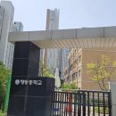 중흥세탁소 네이버블로그