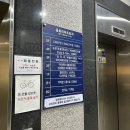 행신동피부관리 리본뷰티 수분관리 후기