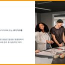 이천시 푸드뱅크 이미지