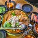 진짜순대 네이버블로그