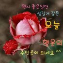 장림농원 | 덕천동 신라농원 회식/엄궁 장신도 선착장/장림포구(부네치아)/구미 바디페인팅 촬영대회 수상하신분들...