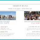 더캐슬 마트