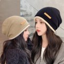 비니네 이미지