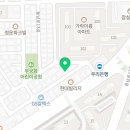 C&K에스테틱 이미지