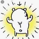 홍키통키 이미지