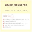 딜라이트보청기(부천점) 이미지