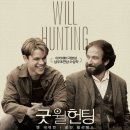윌모텔 - 포항시 남구 새천년대로450번길 4-1 | 윌모텔