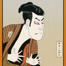 [서평] 목판화에 새겨진 일본 서민문화의 꽃