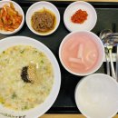 본죽&비빔밥 세종시청점 이미지