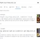 (주)올카인드코퍼레이션 이미지
