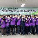 풍산읍행정복지센터 이미지