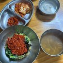 제일식당 | 진주 제일식당 현지인 블루리본맛집 육회비빔밥 내돈내산 후기