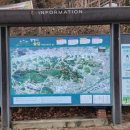 설월리약수터 이미지