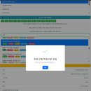 올림픽기념관 수영장 | 안산시 수영장 신청 안내 및 후기(안산 올림픽 기념관 수영장)