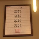 감성커피봉곡점 이미지
