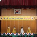 화암중학교 이미지