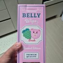 화이트밸리 | 🍷“이건 진짜 입안에서 춤춘다!” 벨리곰 화이트 와인 솔직 리얼 시음 후기