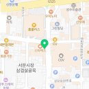 제이리치부동산공인중개사사무소 이미지