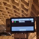 사계절DC마트 | WESTie의 7월 첫째주 일상 ─ 워싱턴DC에서 여름나기