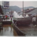 금강의원 이미지