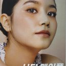 메이플안경원