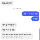 티라미수 케익