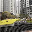 더샵 남천프레스티지 이미지