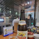 고릴라호텔 이미지