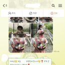 원모어위캔드더팜