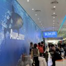 금새인터랙티브 - 서초구 강남대로85길 5 | 아이들이 너무 좋아한 코엑스 아쿠아리움 후기(주차정보,인어쇼,입장료)