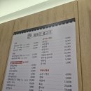 연하식육점 | [울산 언양 맛집] 봉화산불고기 한우 양념갈비 &amp; 육회 내돈내산 후기