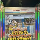 오빠뽑아줘 이미지