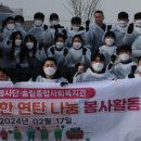 송림종합사회복지관 이미지