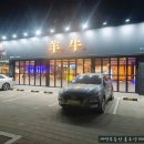 대구본리동우체국 이미지