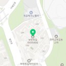 옥길자이365공인중개사사무소 이미지