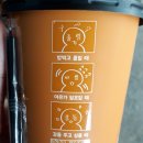 세븐일레븐시화파인힐