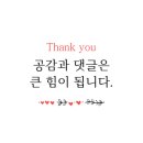 도그빌리지