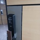 용산-현장-1372 | 용산출장열쇠 긴급상황에서도 안심 가능한 24시 출장 열쇠 서비스 후기