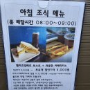 군산 라시에스타호텔 이미지