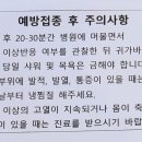 금정이비인후과의원 이미지