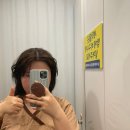 남구-007 | 울산 안마원 바른체형교정 마사지센터 국가 공인 운영 통증 완화에 굿뜨!