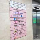 미담푸드 - 도봉구 도봉산길 86 | 미담푸드