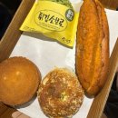 지하철역사 (중앙로역) | [대전][성심당] 성심광역시 대전 1박 2일 여행 | 성심당 빵 추천 웨이팅 후기